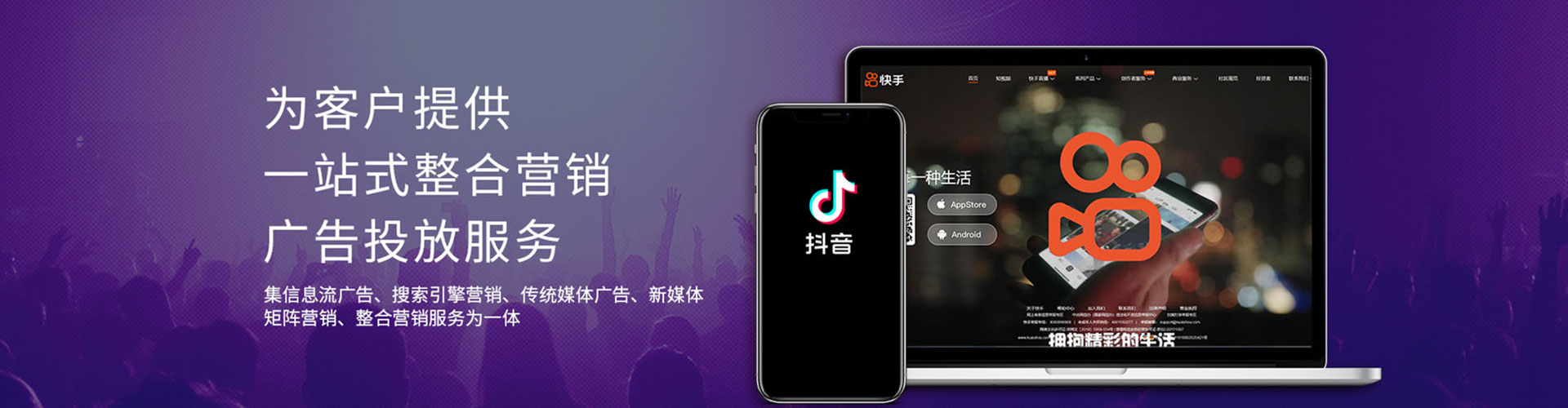 红岗百度推广费用